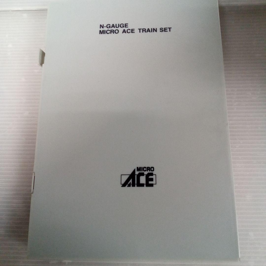 マイクロエースA-1463 トロッコ列車　EF55-1 43系 客車未使用