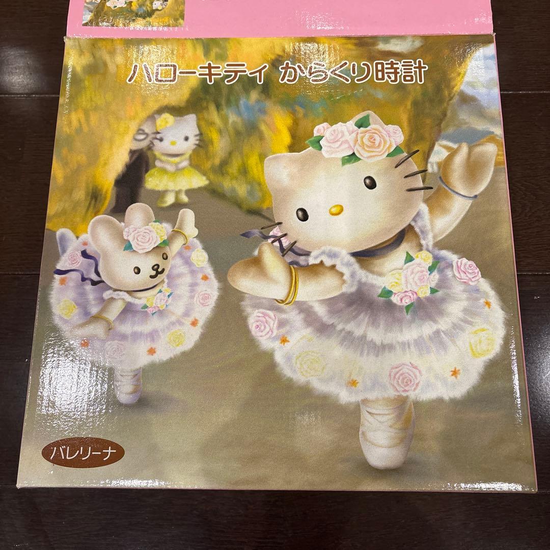 希少　2002年　バレリーナハローキティからくり時計