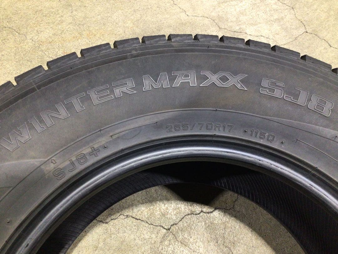 深溝 激安 265/70R17 ダンロップ SJ8+ スタッドレス 4本 送料込