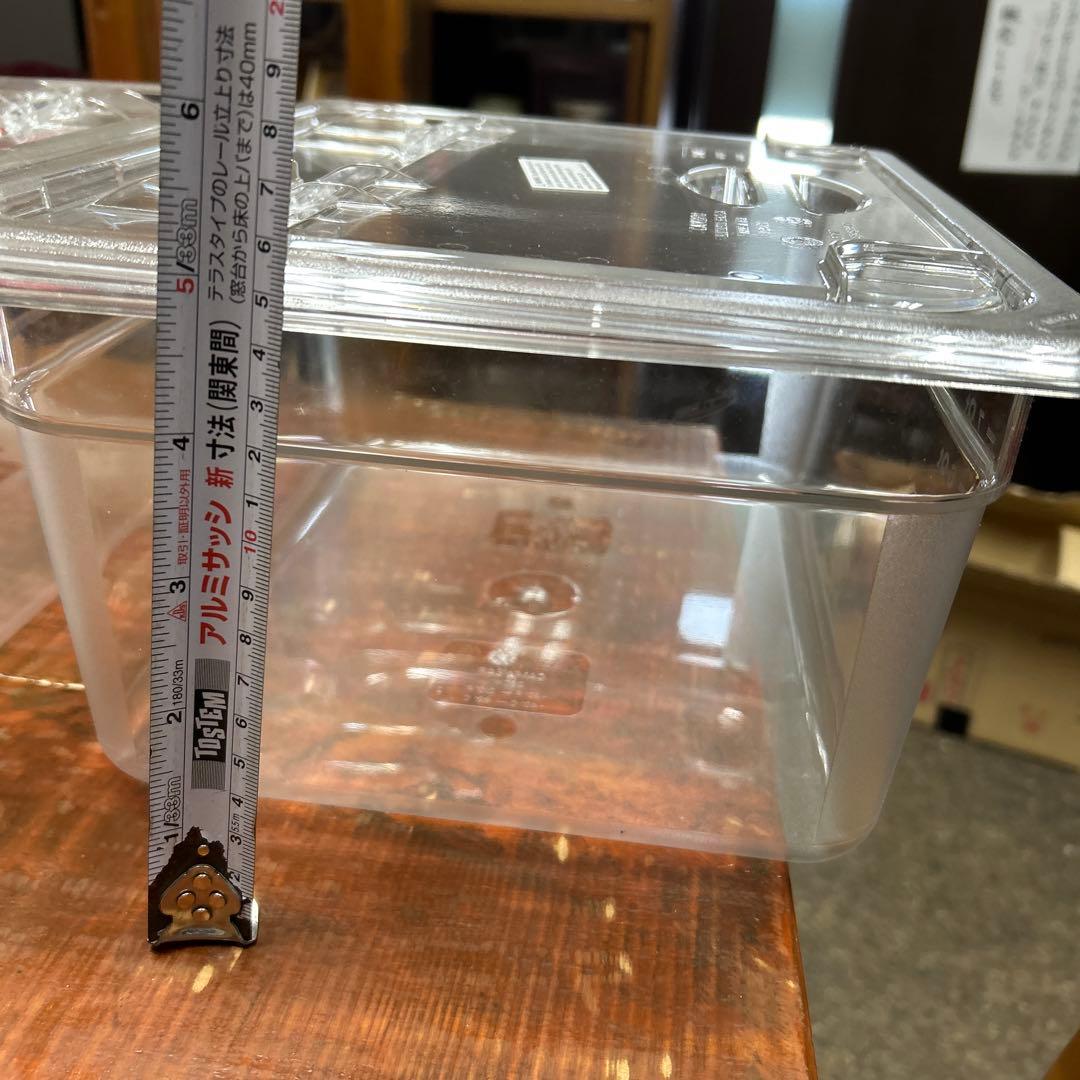 透明プラスチック保存容器 3個セット