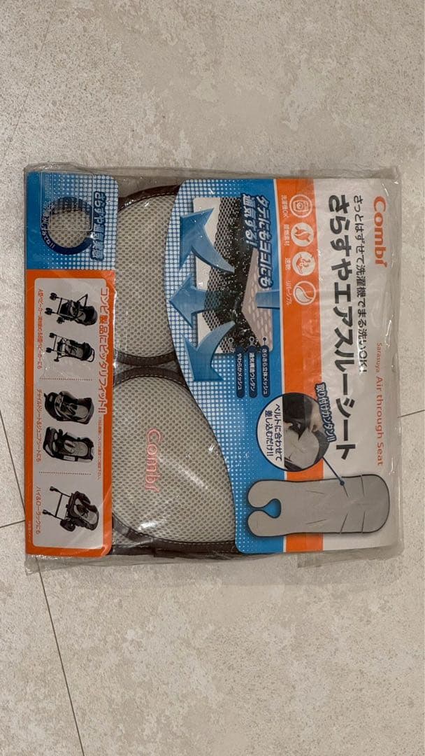 【kaaa】nuna ベビーカー トリヴ ブラックフレーム（ティンバー）