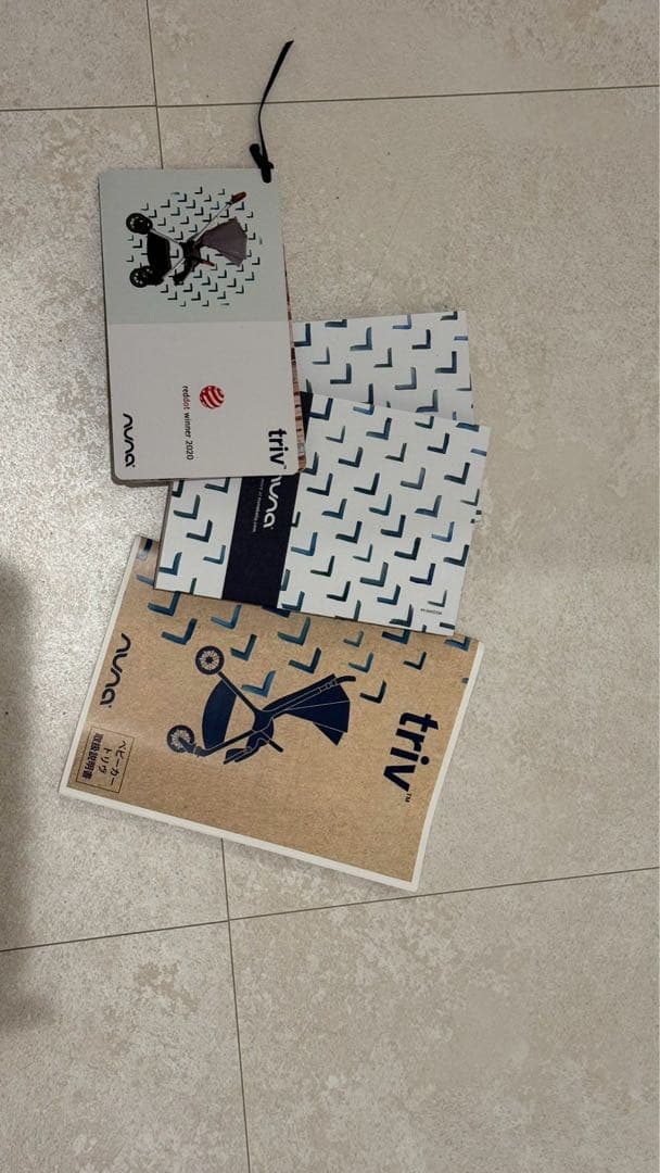 【kaaa】nuna ベビーカー トリヴ ブラックフレーム（ティンバー）