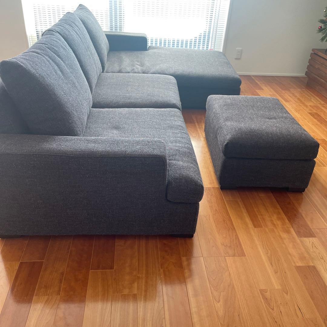 カウチソファ　ソファセット　② ロータイプ　ロングソファ