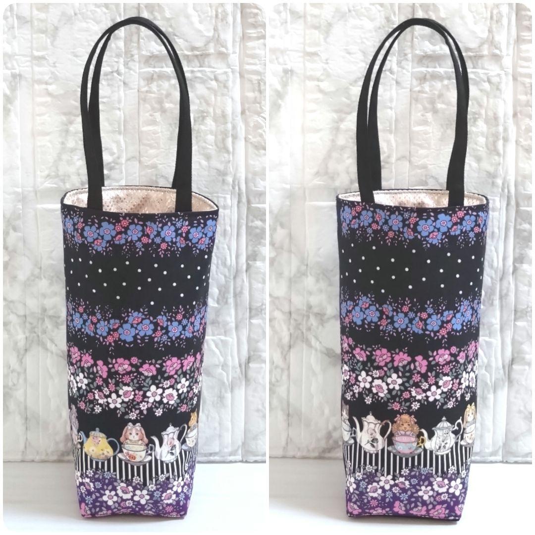 こん様　ペットボトルホルダー　ドリンクホルダー　ジョリーフルール