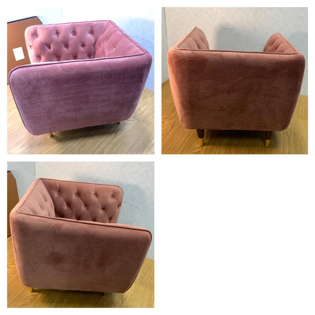 Y☆901 LOWYA 1人掛けソファ ベルベット調