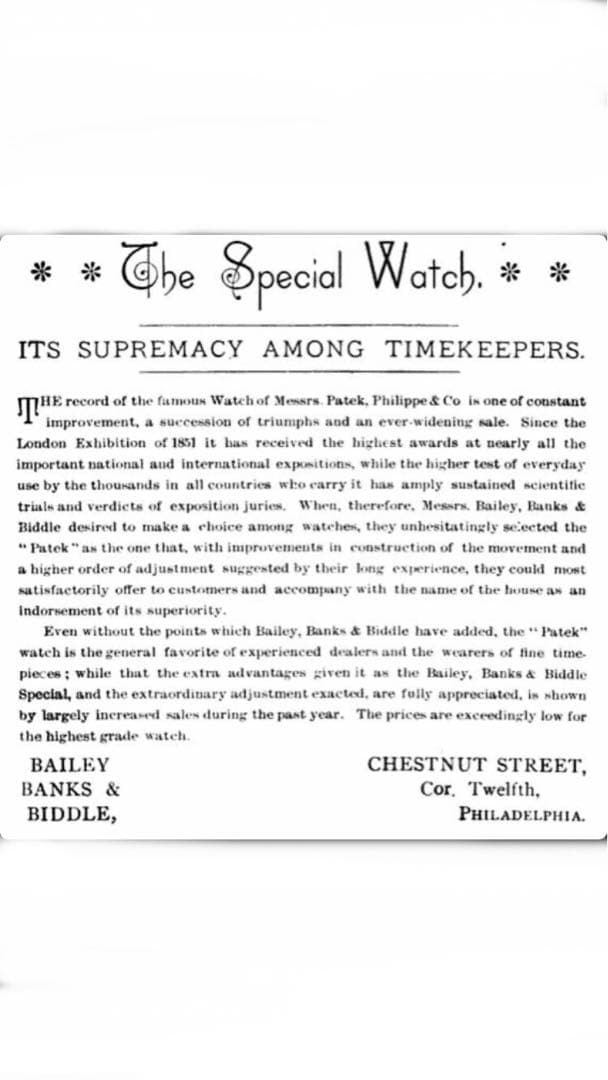 Patek Philippe パテックフィリップ 懐中時計 チェーン付き 18金