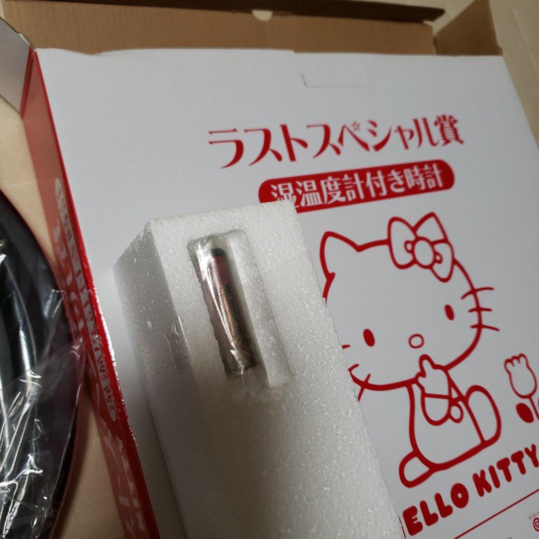 キティちゃん　室温度計付　時計　扇風機　ペーパーホルダー　歯ブラシ　キルトマット