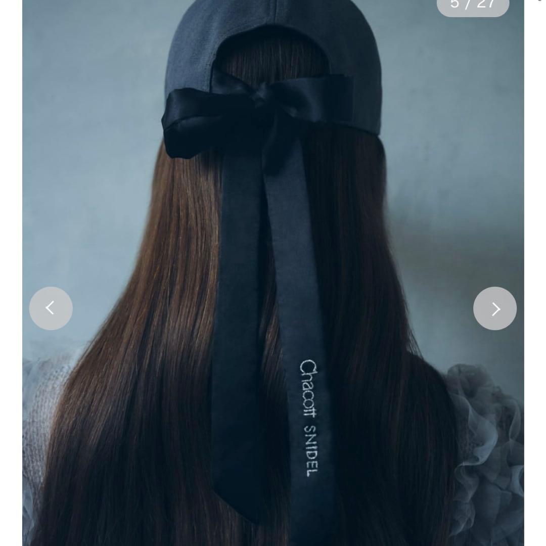 SNIDEL chacott リボン付きキャップ グレー