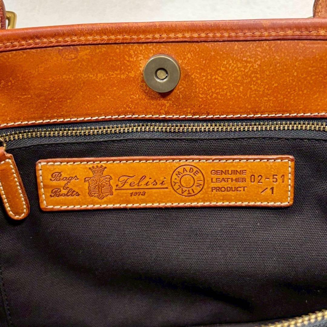 【美品✨】Felisi フェリージ　リモンタナイロン レザー トートバッグ