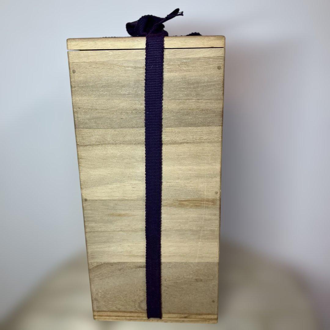 備前焼　末石泰節造　花瓶 花器 お洒落　フラワーベース 華道 生花 日本工芸会