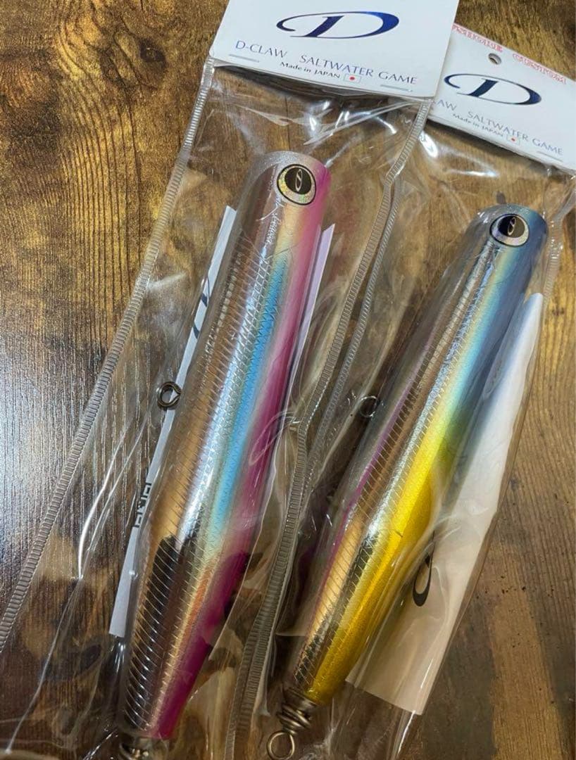 ディークロウ　ビーコンウッド　海外モデル２個セット