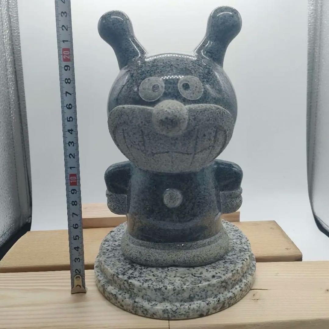 TAKAO 御影石 バイキンマン 23cm 石像 アンパマン