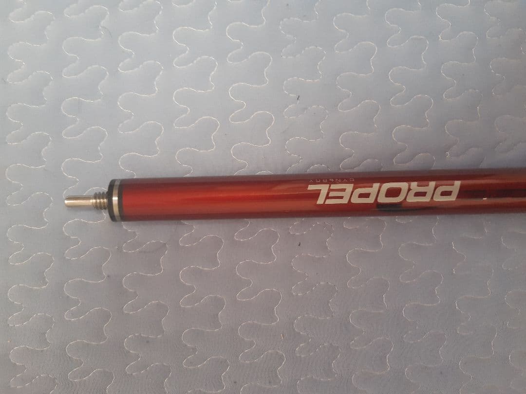 キューテック　プロペル