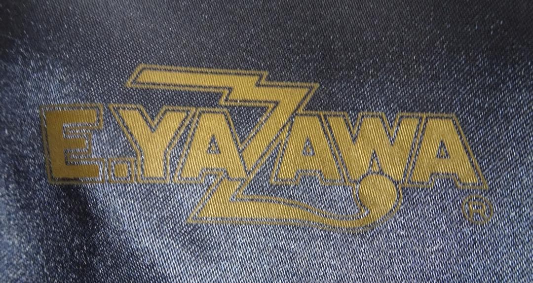 矢沢永吉 プレミアムモルツ スカジャン