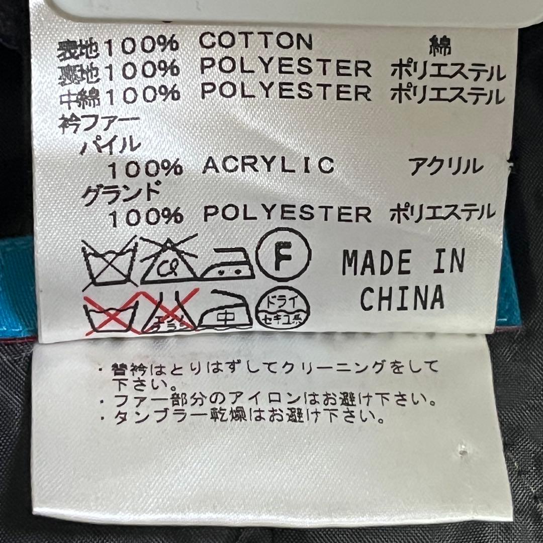 ミヤ♪キャサリンハムネット ベルベット 銀ボタン ダブルブレスト コート