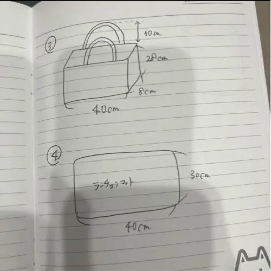 ゆん様オーダーページ　レッスンバック　上履き入れ　お着替え袋