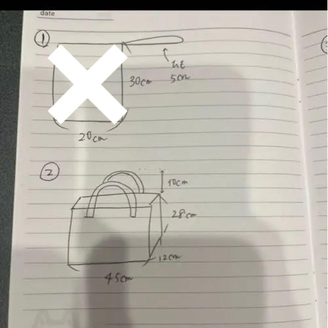 ゆん様オーダーページ　レッスンバック　上履き入れ　お着替え袋