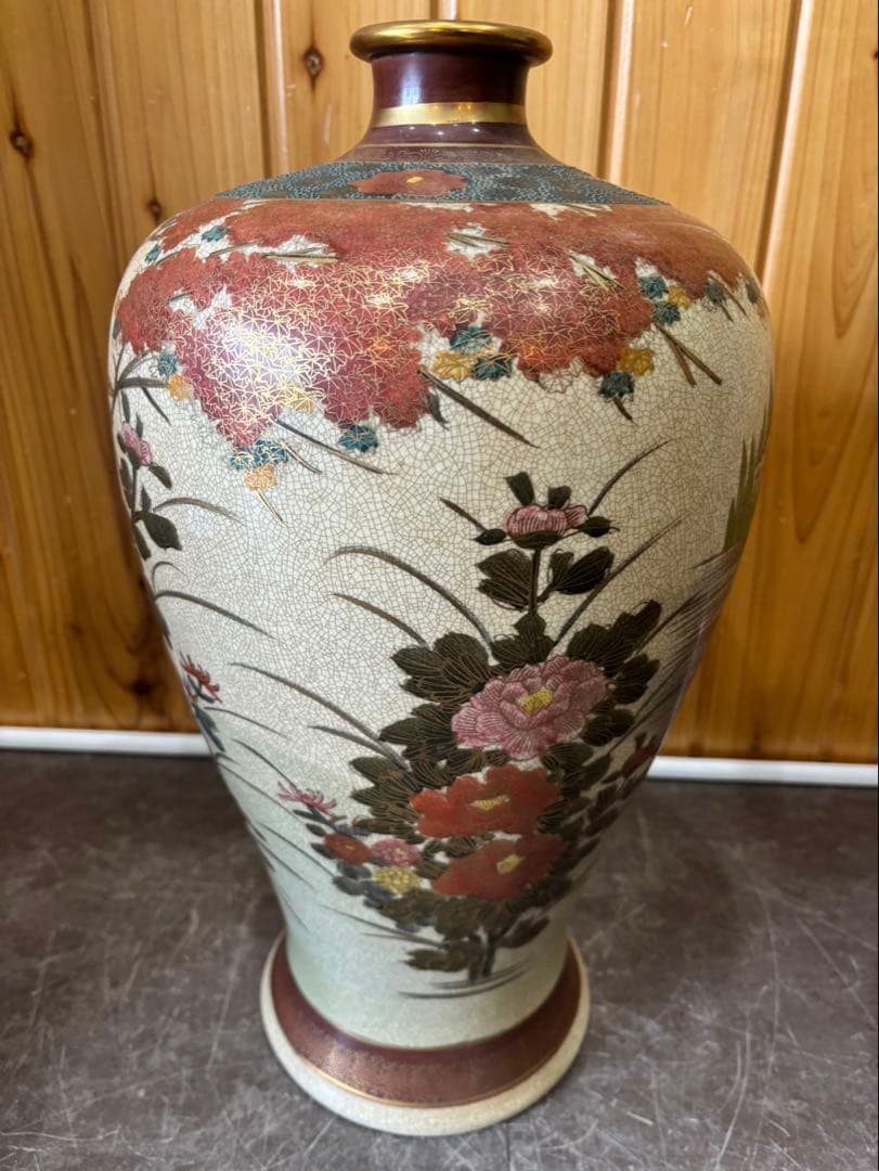 【 薩摩焼 / 飾り壺 】 壺 ツボ 花柄 オシドリ伝統陶芸