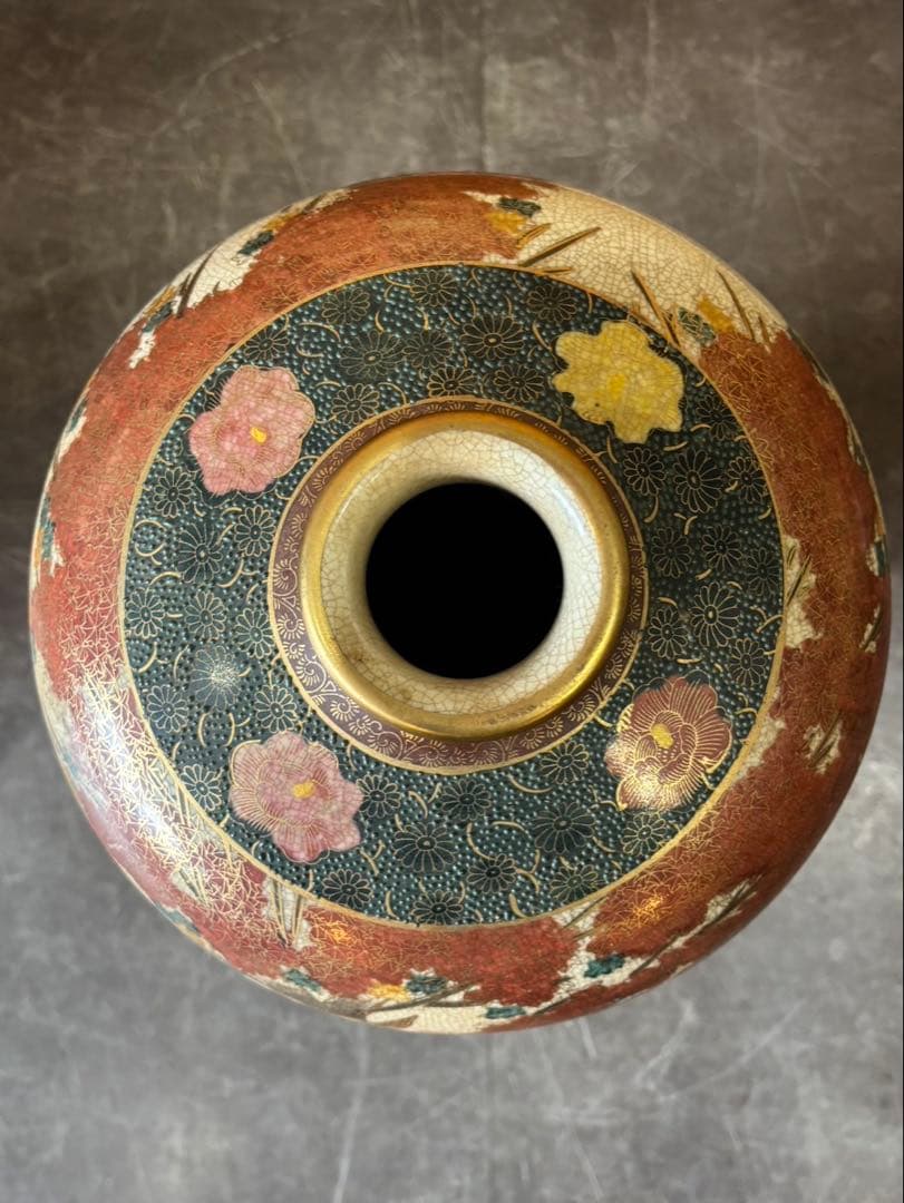 【 薩摩焼 / 飾り壺 】 壺 ツボ 花柄 オシドリ伝統陶芸