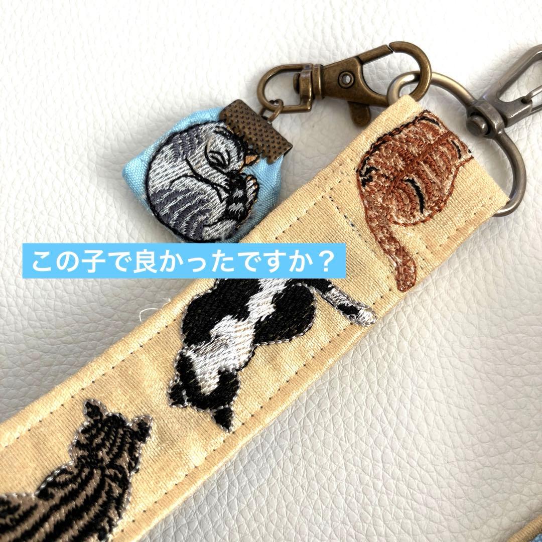 12月ご注文ページ