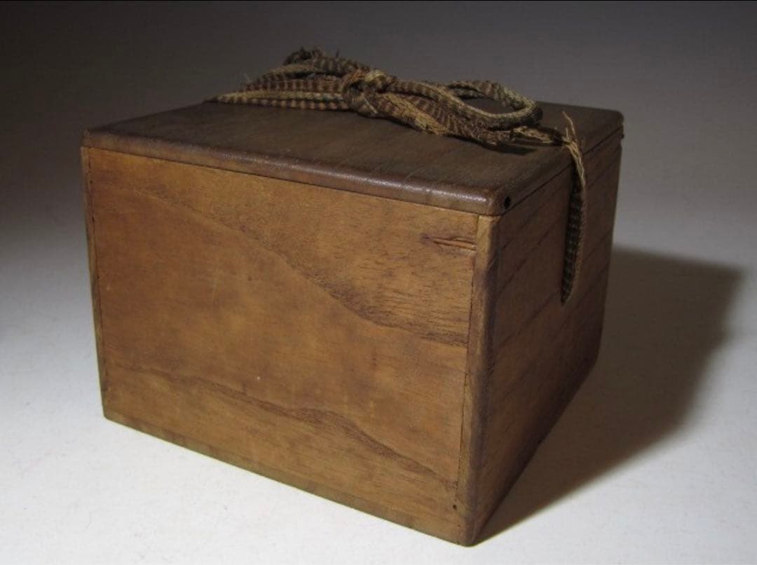 野々村仁清 大名行列絵 茶碗 裏千家 九代 不見斎花押の名品！7112