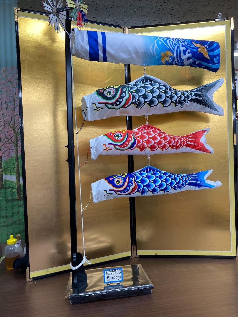 【展示品限り】鯉のぼり（室内用)　プチ座敷鯉物語　羽衣セット　80cm