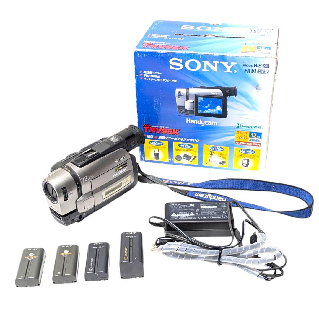 8mmテープの再生に！思い出を鮮やかに蘇らせるHi8カメラ　CCD-TRV95