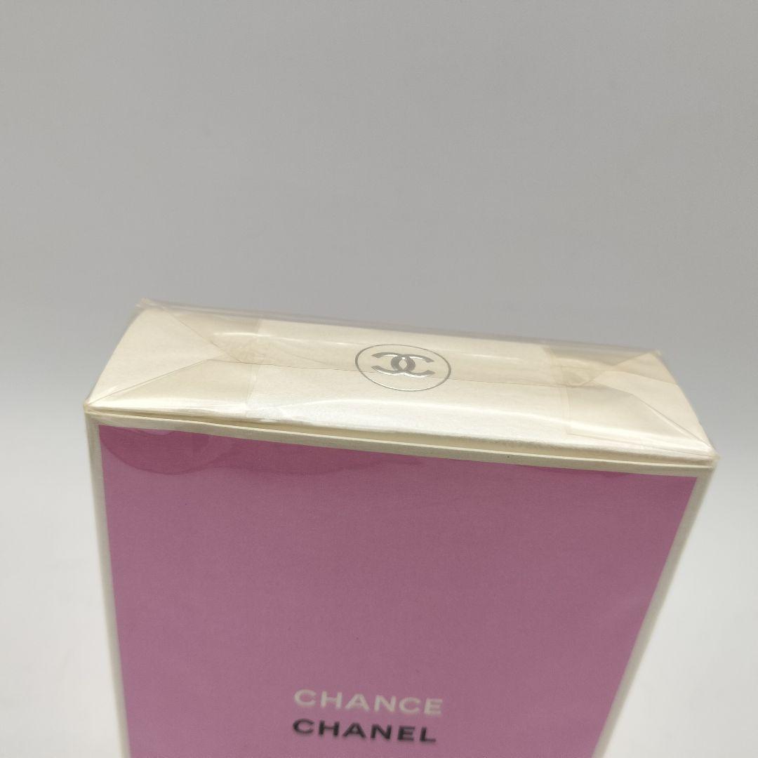 ■未使用フィルム付　シャネル　チャンス　オーヴィーヴ　オードトワレ　100ml