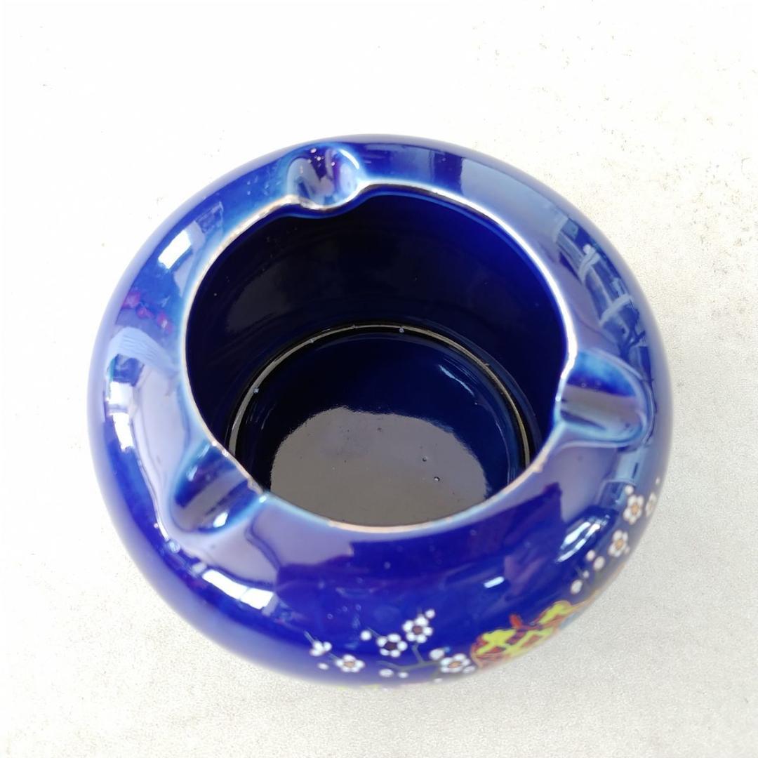 竜志作 灰皿 喫煙具 和柄 金彩紺ゴールド梅陶器陶磁器レトロインテリア 小物入れ