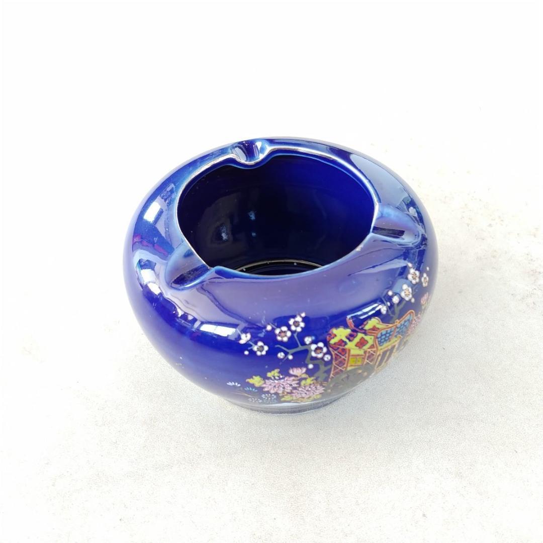 竜志作 灰皿 喫煙具 和柄 金彩紺ゴールド梅陶器陶磁器レトロインテリア 小物入れ