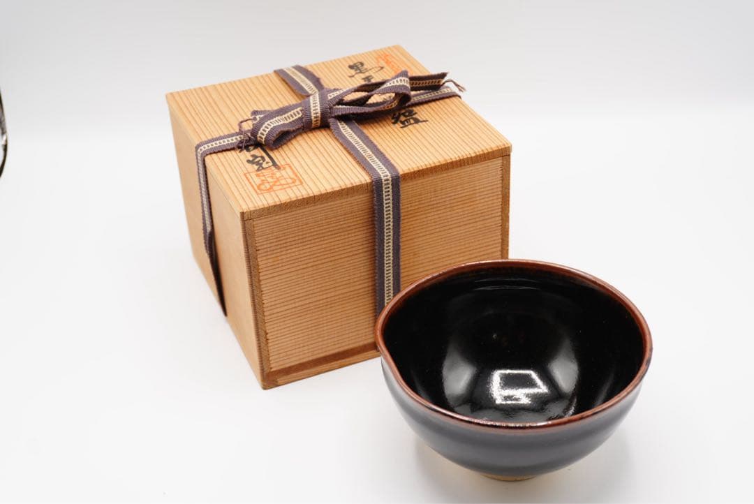 林宝　黒天目茶碗　茶道具　茶碗　高林庵