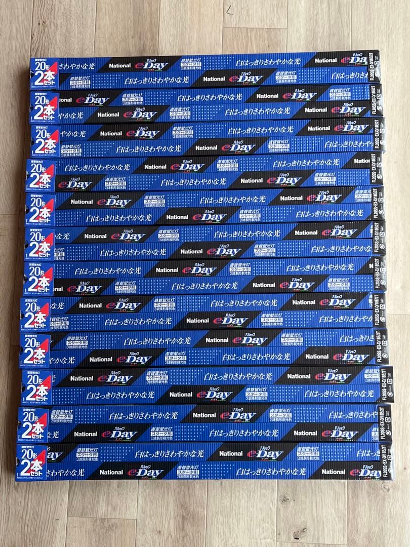 National FL20SS-EX-D/18E/2T 蛍光灯 24本セット