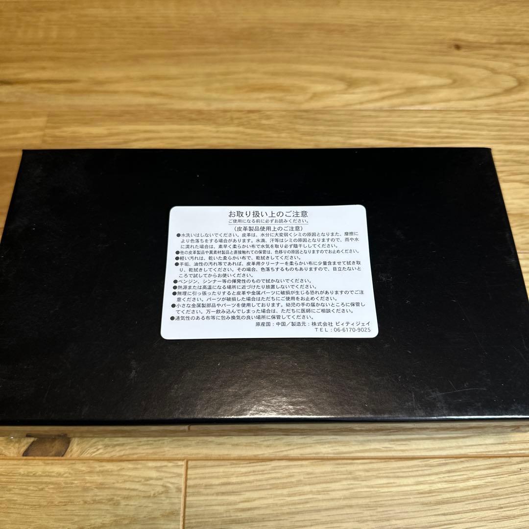 Hanshin Tigers 阪神タイガース レザー長財布 黄色