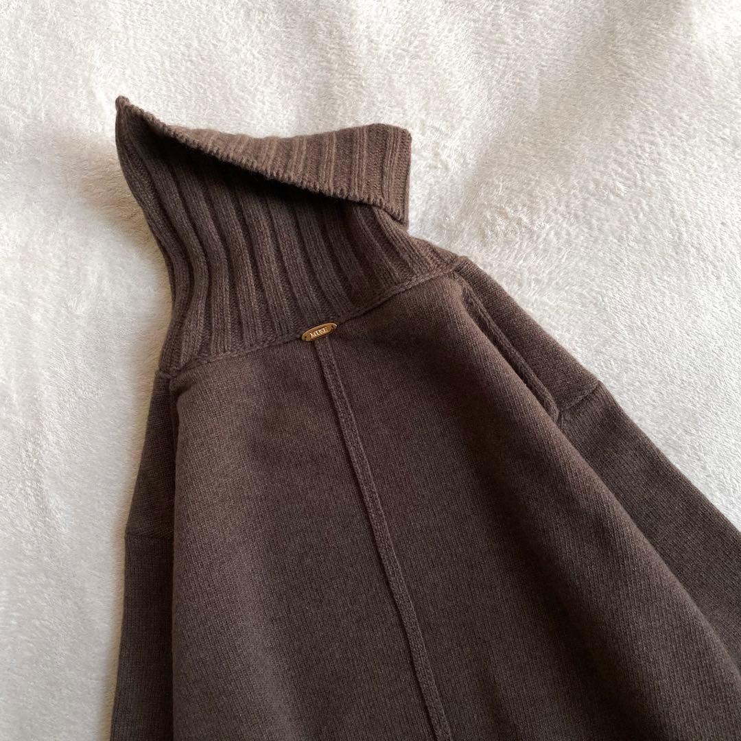 【ほぼ未使用✨】Deuxieme Classe JADEタートルニット　チョコ