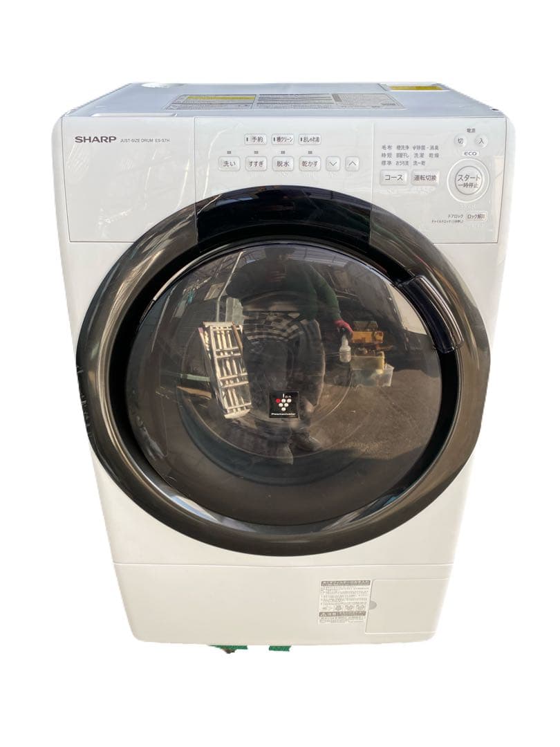 シャープ　ドラム式洗濯機　es-s7h 2023 洗濯7kg 乾燥3.5kg