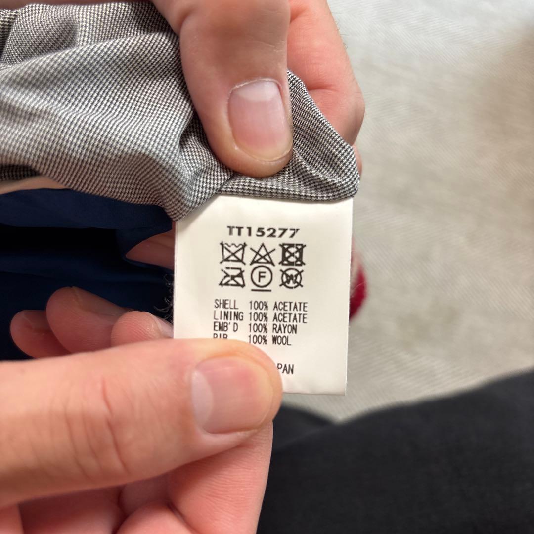 東洋テーラー　スカジャン