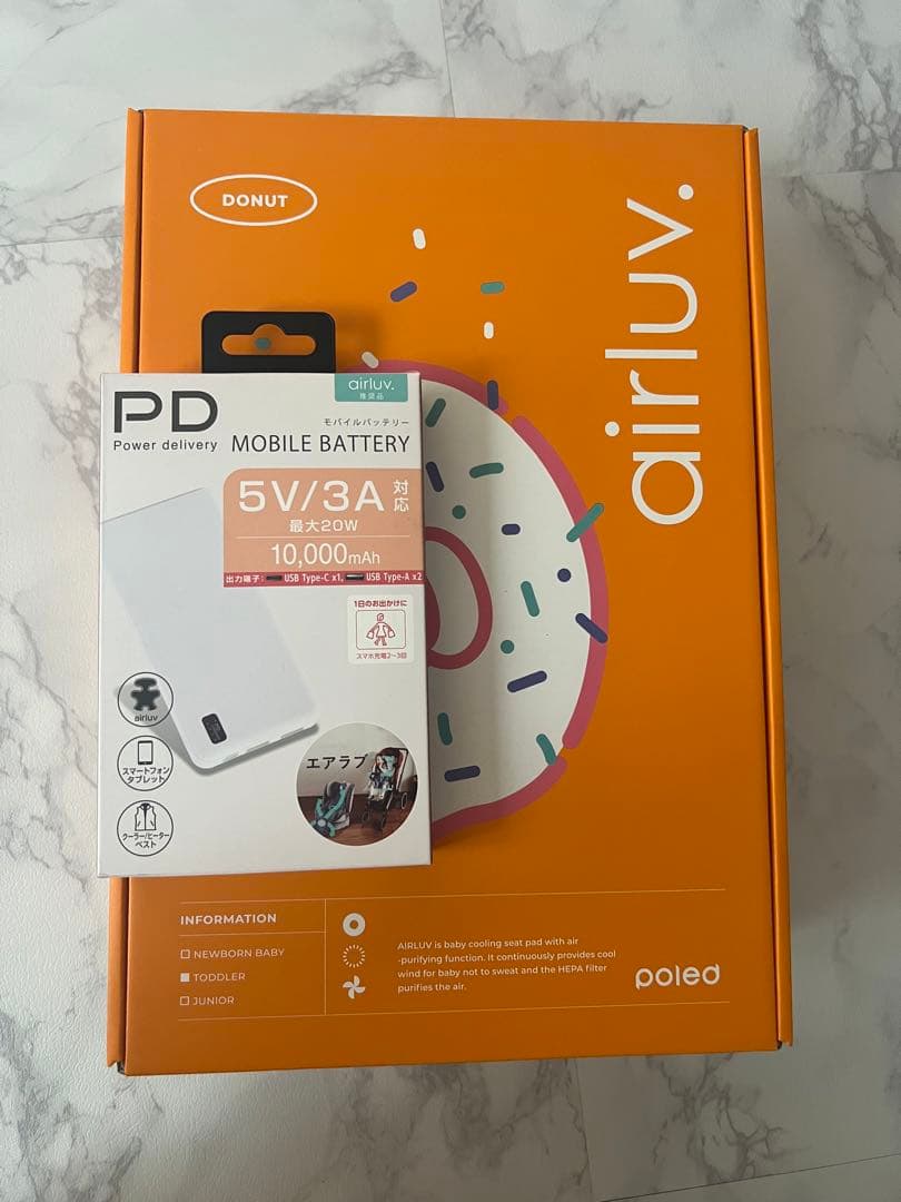 ベビーカー・バギー rose