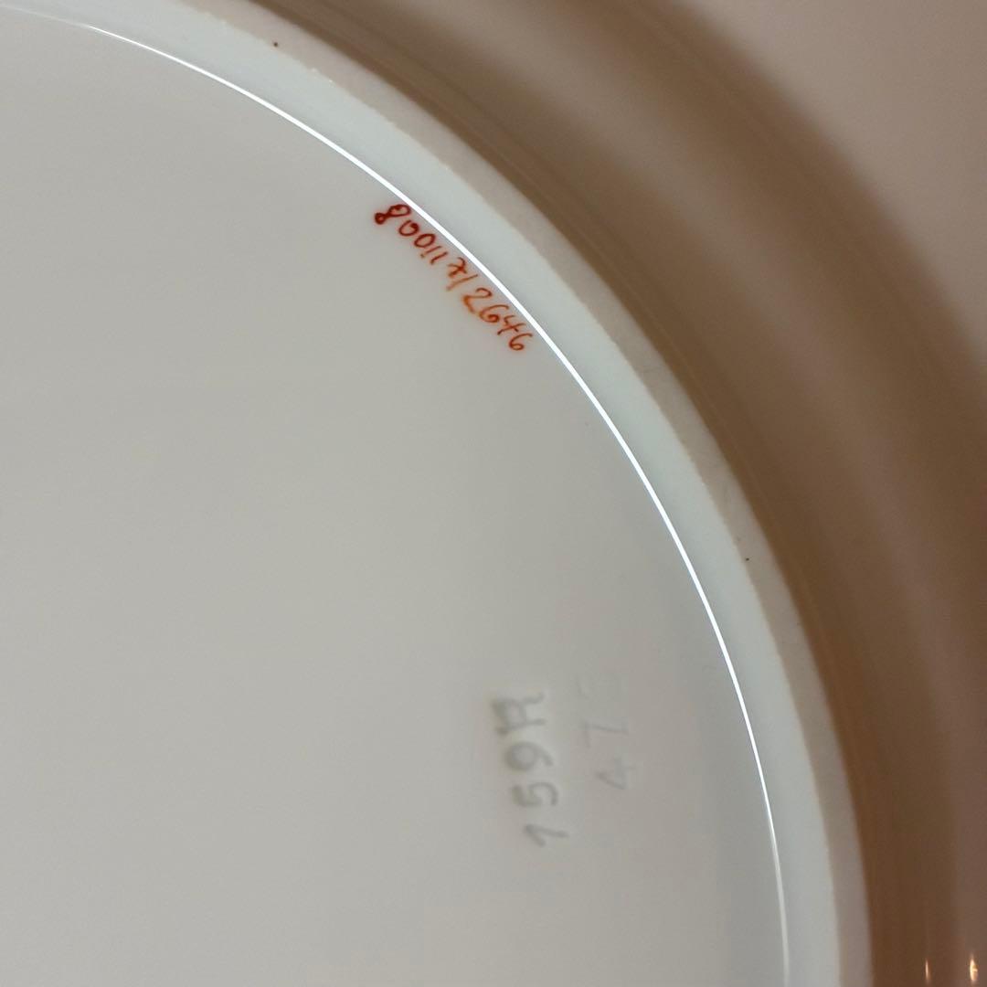 マイセン ブルーオニオン レッド＆ゴールド 朱金プレート 一級品 カラーオニオン