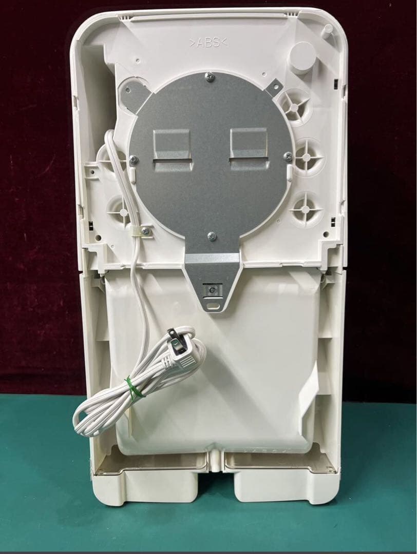 SAN-EI AQUA BLOW W740 三栄ハンドドライヤー アクアブロー