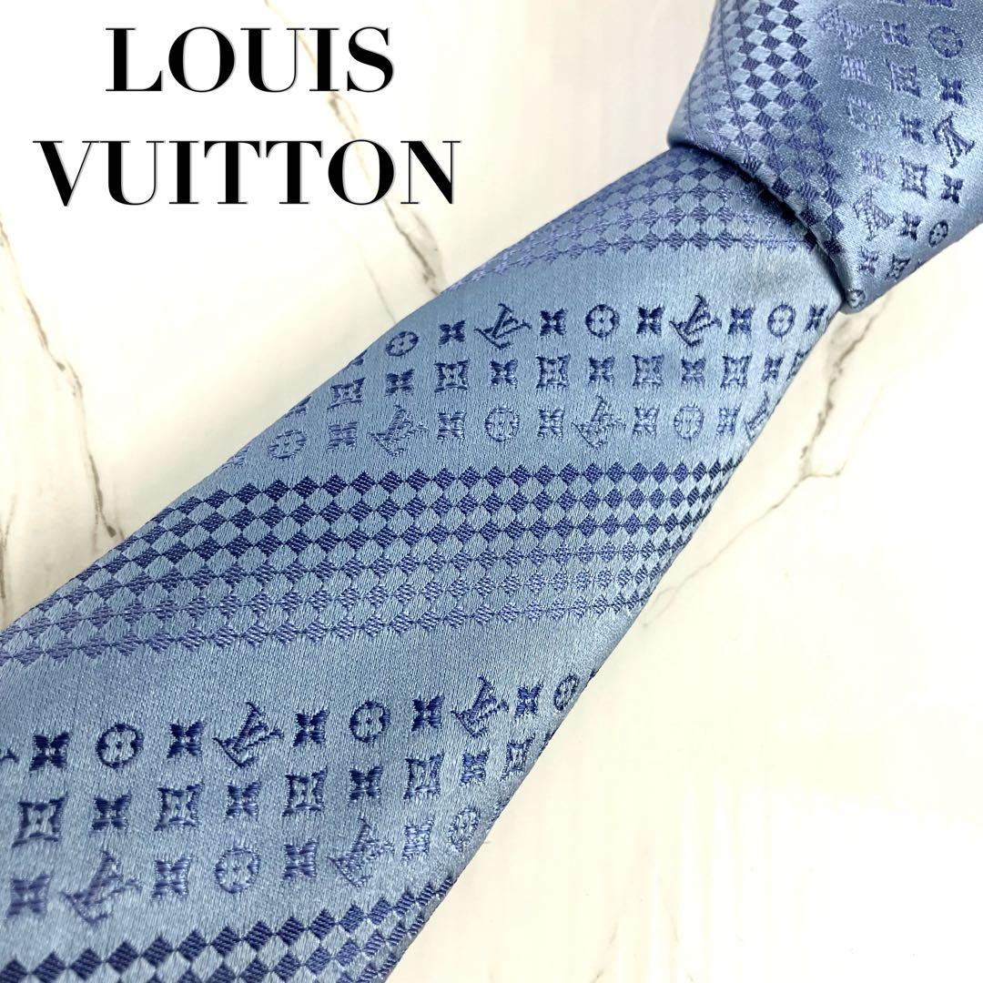 ルイヴィトン　ネクタイ　モノグラム　ダミエ　ストライプ　ソリッド　ブルー