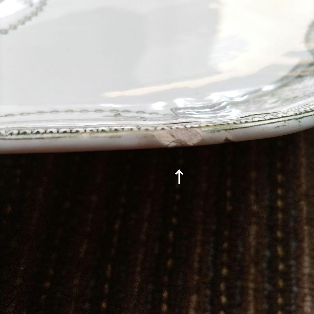 St.Amand et Hamage(Nord)　MEDAILLON　ラヴィエ