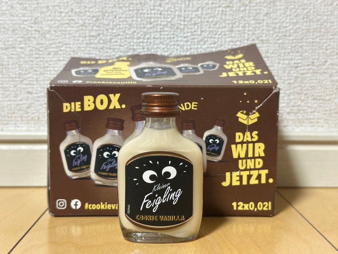 クライナーファイグリング　日本未発売