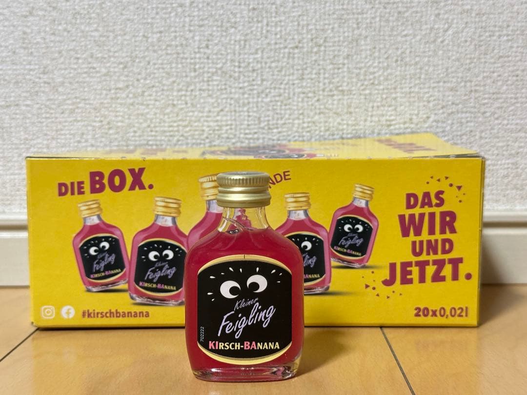 クライナーファイグリング　日本未発売