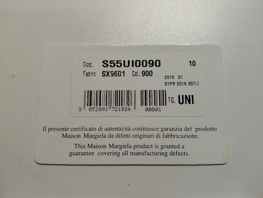Maison Margiela 黒 二つ折り財布　付属品あり