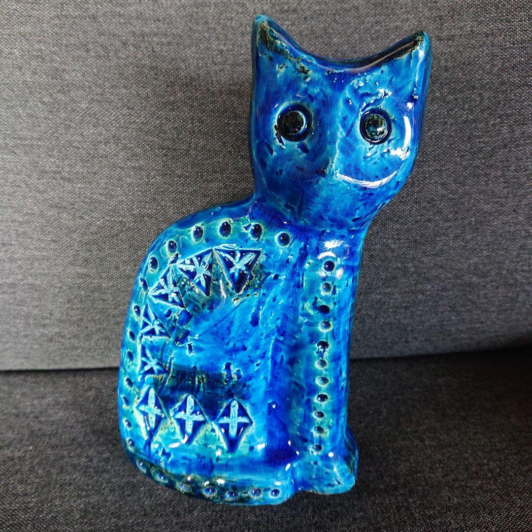 FLAVIA BITOSSI イタリア製 青い猫 オブジェ 陶器 リミニブルー