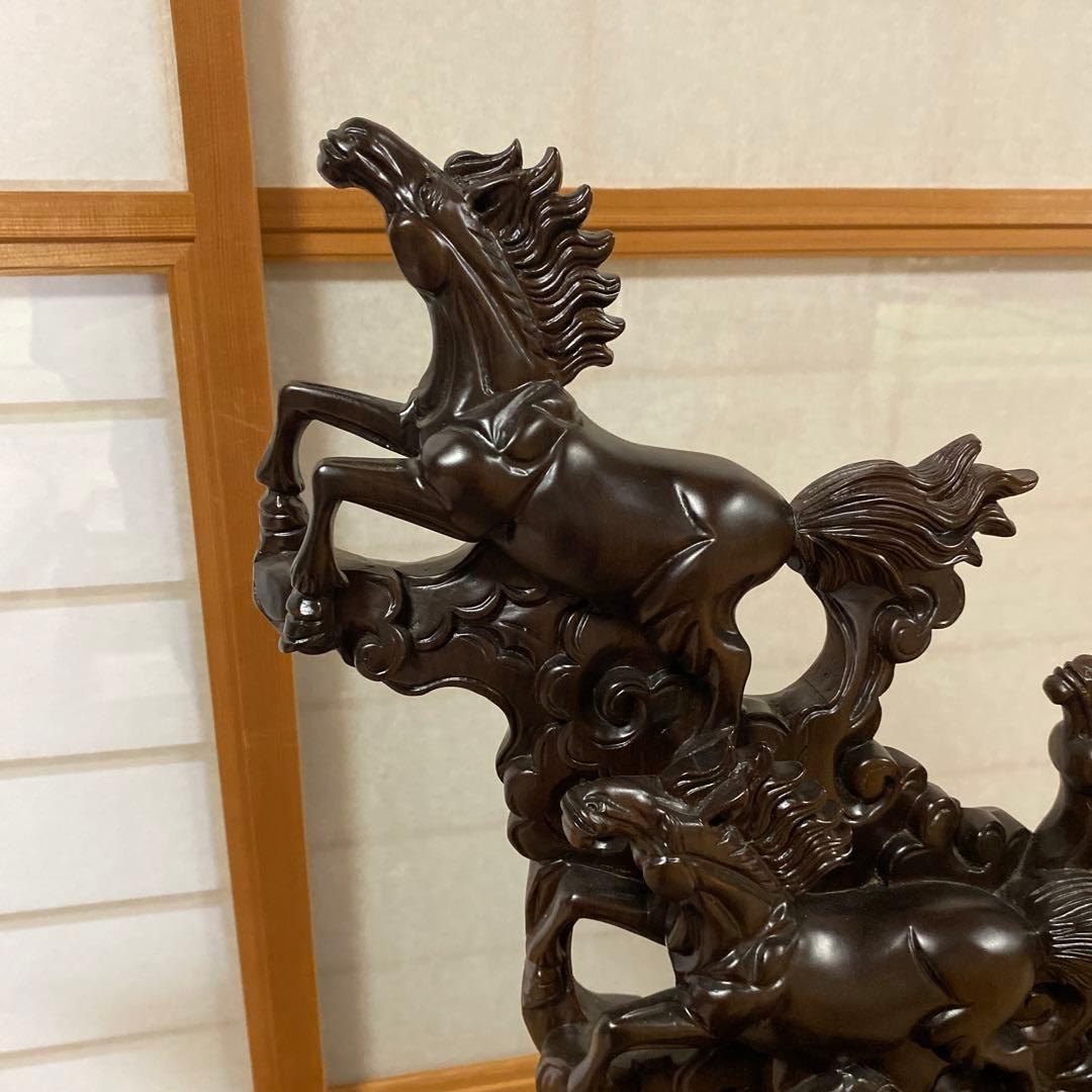 黒檀　「馬九行久」九頭の馬の置き物　木彫り 縁起物　アンティーク　台付き