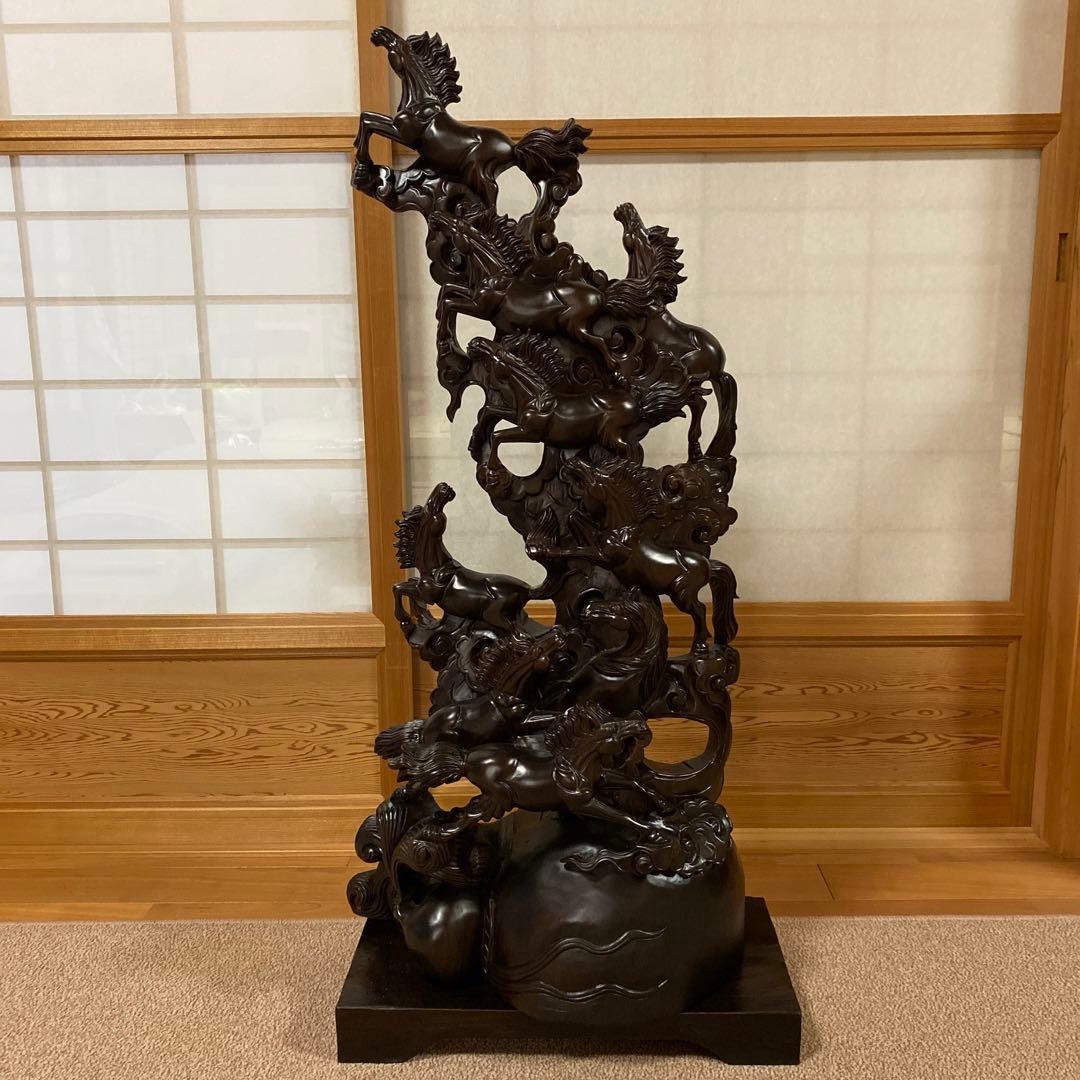 黒檀　「馬九行久」九頭の馬の置き物　木彫り 縁起物　アンティーク　台付き