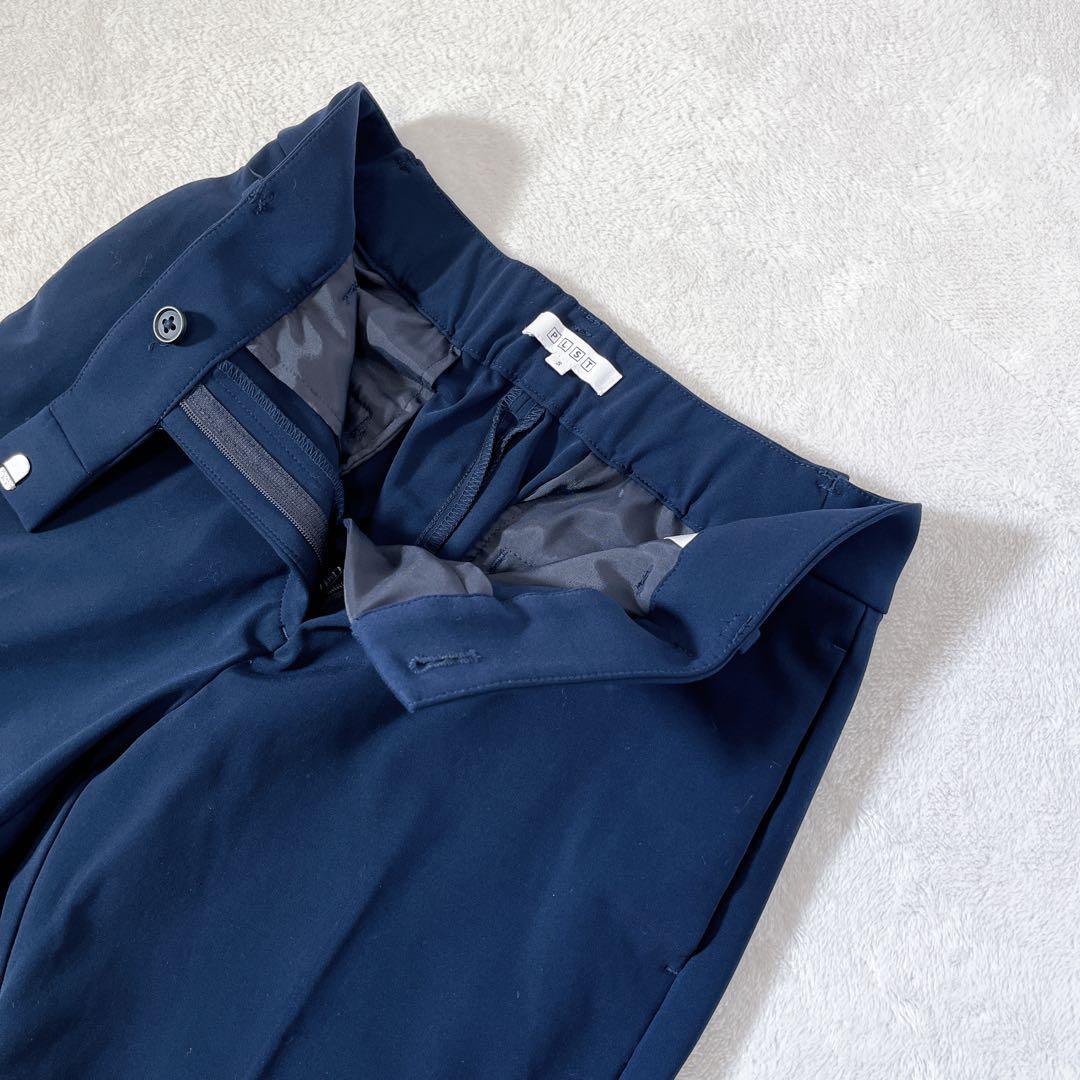 ほぼ新品 プラステ セットアップ 《S》ノーカラージャケット 伸縮性 洗濯可