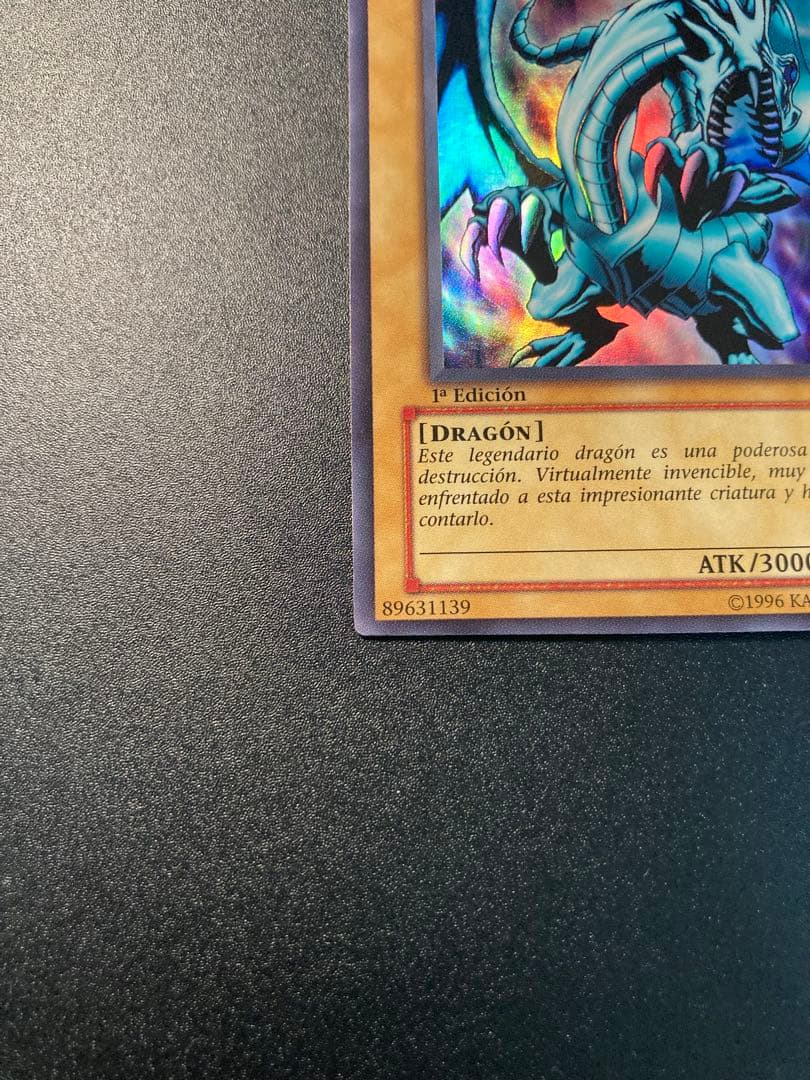 K*.様 【美品】希少　ブルーアイズホワイトドラゴン　青眼の白龍 1st Edi