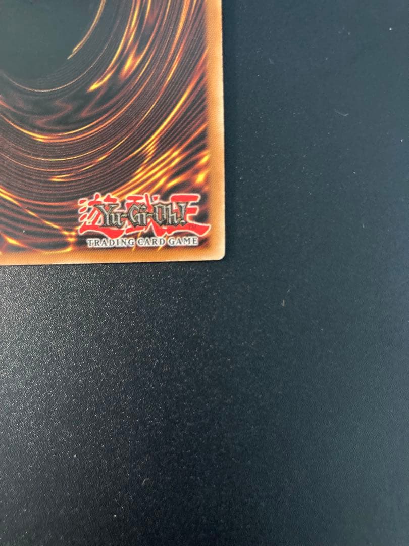 K*.様 【美品】希少　ブルーアイズホワイトドラゴン　青眼の白龍 1st Edi